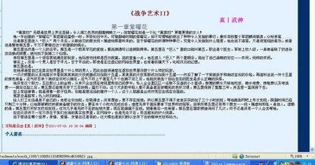 欧洲一区二区三区无删减
